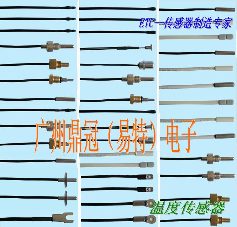 梦幻西游2天阵站位